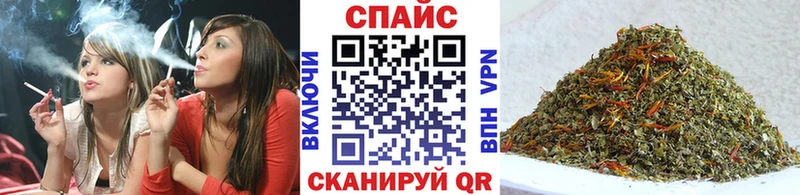 где купить наркоту  Хадыженск  Бутират оксибутират 