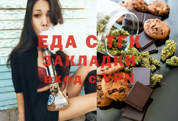 таблы Алзамай
