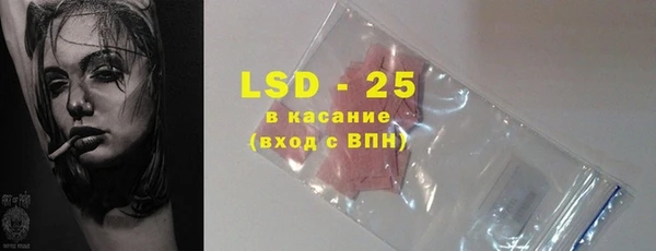 героин Алексеевка