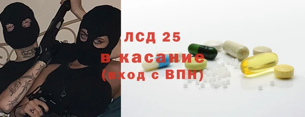 героин Алексеевка