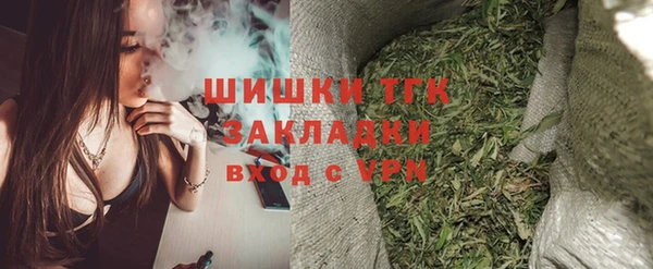 таблы Алзамай