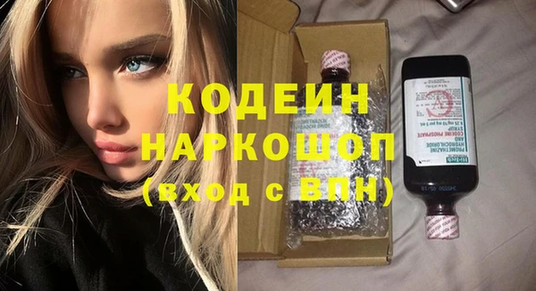 героин Алексеевка
