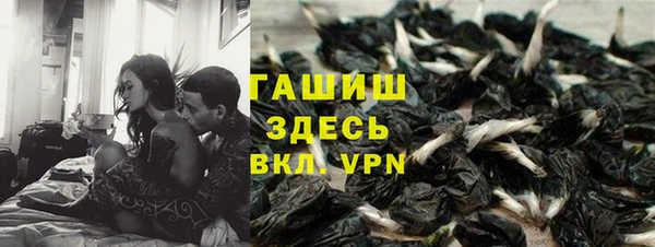героин Алексеевка