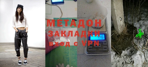 таблы Алзамай
