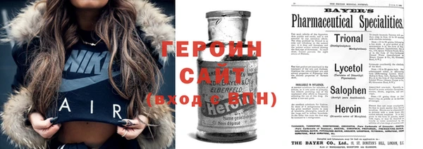 СК Алексин