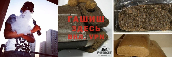 героин Алексеевка