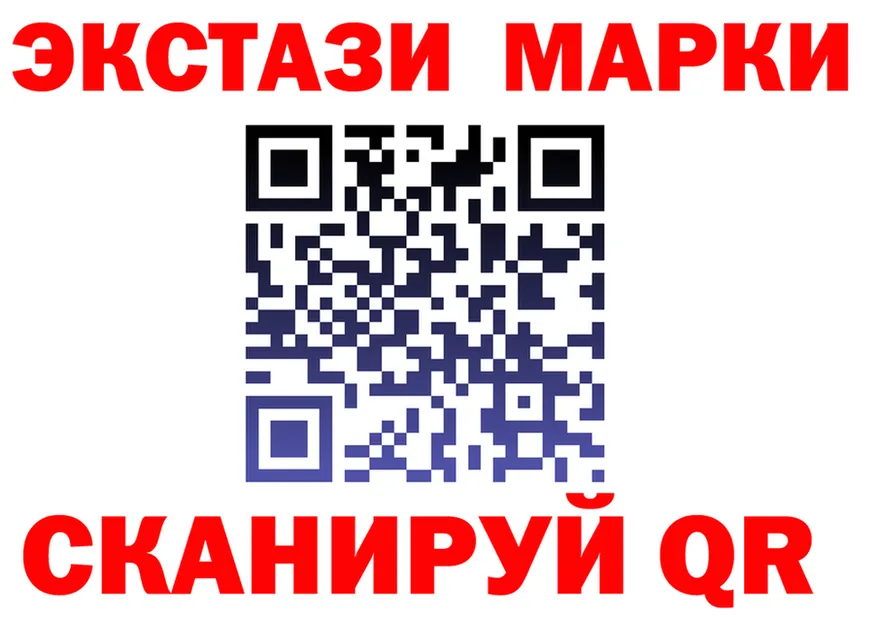 БУТИРАТ бутик зеркало shop KRAKEN Хадыженск