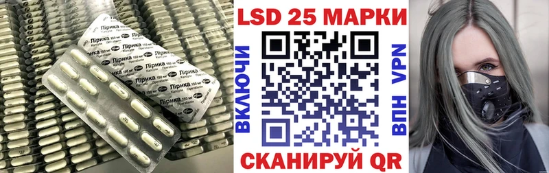 ЛСД экстази ecstasy как найти Хадыженск