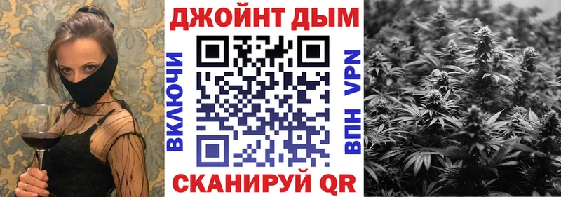 KRAKEN ССЫЛКА Хадыженск Бошки марихуана THC 21%